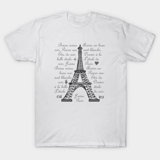 LIspe Eiffel and a Night Under the Stars T-Shirt